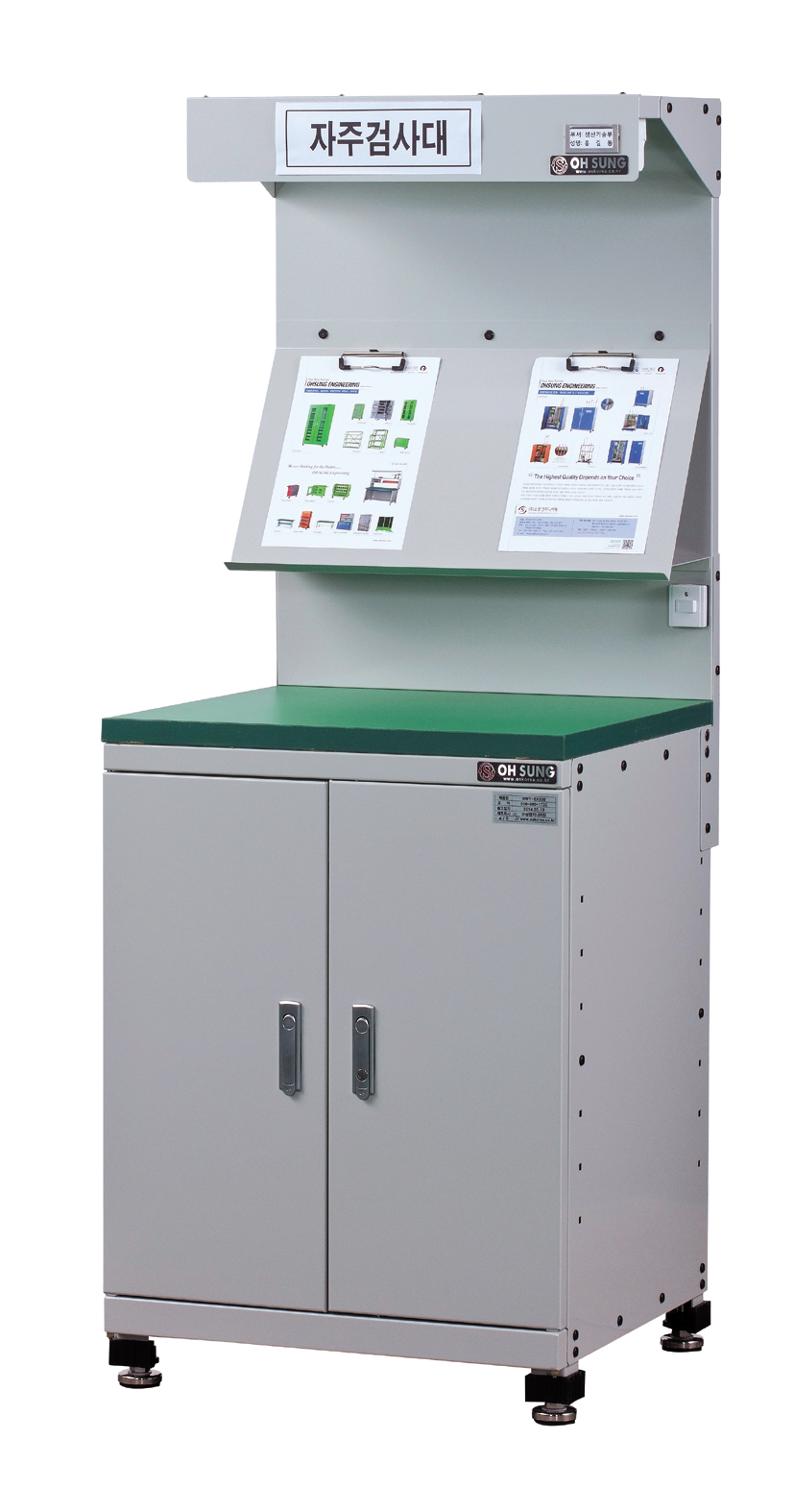 TWT-OS-600 (1)