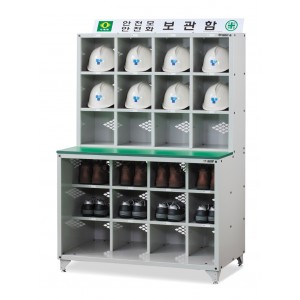 SHS-12