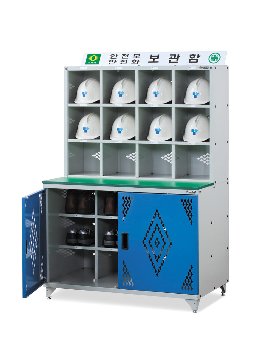SHSD-12