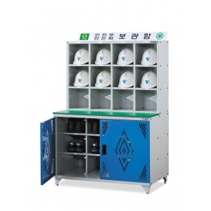 SHSD-12
